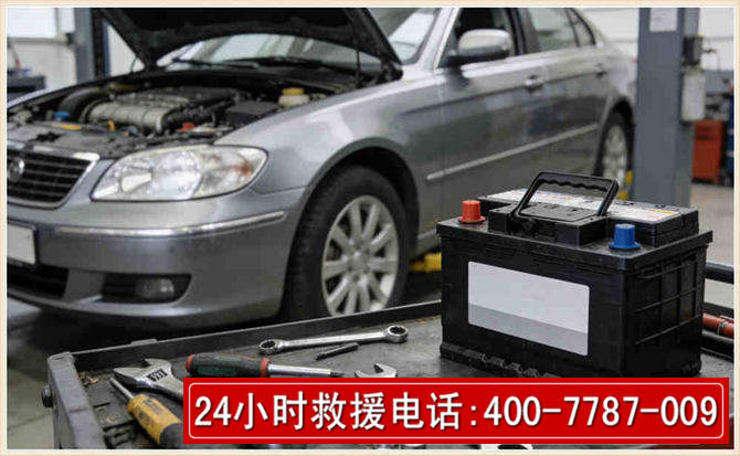 贵阳汽车电瓶搭电 贵阳汽车电瓶搭电